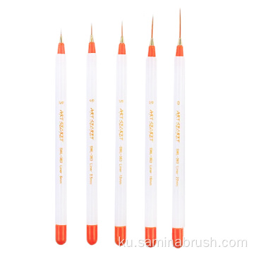 Porê Synthetic Nail Brush Brush